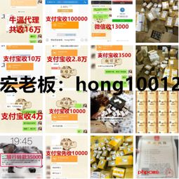 从医者到企业家 胡培芝的创业初心与祛痘产品代理解析