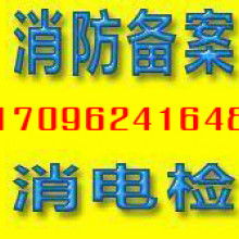 代理代办服务 便捷与风险并存的双刃剑
